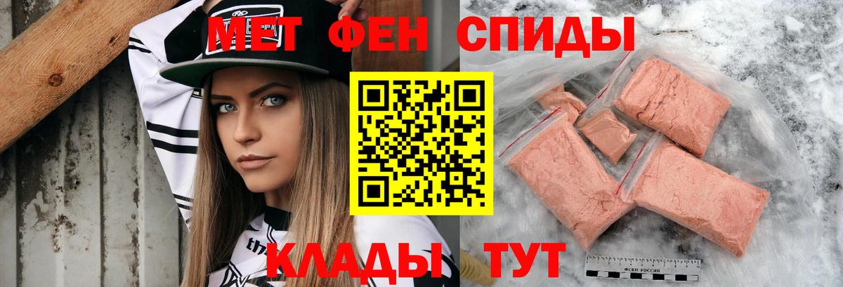 Апрелевка  Гашиш  Метамфетамин  Codein  COCAIN  Гашиш  Меф МЯУ МЯУ   A-PVP СОЛЬ кристаллы  Вход с VPN  Марихуана 