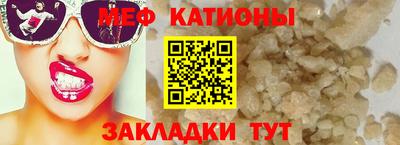 бошки Аргун