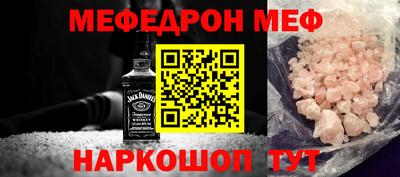 бошки Аргун