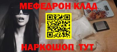 2c-b Апрелевка