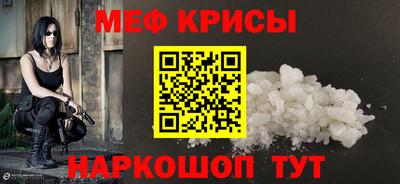 2c-b Апрелевка
