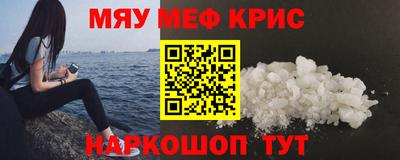бошки Аргун