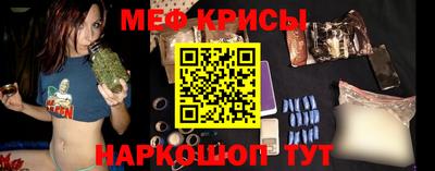 2c-b Апрелевка