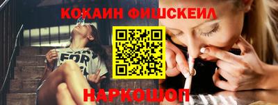 2c-b Апрелевка