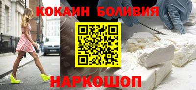 2c-b Апрелевка