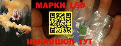 герыч Апшеронск