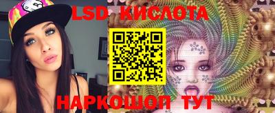 бошки Аргун