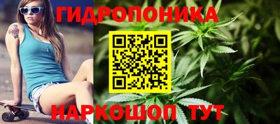 герыч Апшеронск