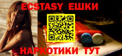 бошки Аргун