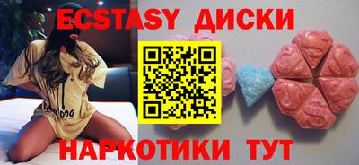2c-b Апрелевка