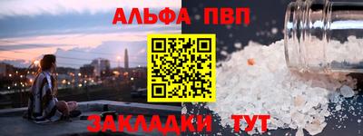 бошки Аргун