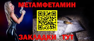 бошки Аргун