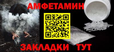 бошки Аргун