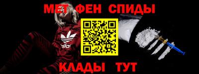 бошки Аргун