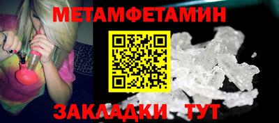 бошки Аргун