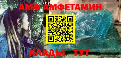 бошки Аргун