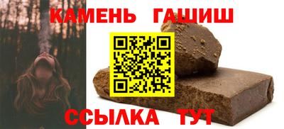 2c-b Апрелевка