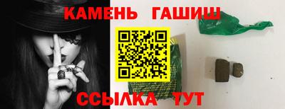 2c-b Апрелевка