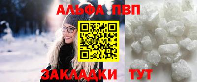 бошки Аргун